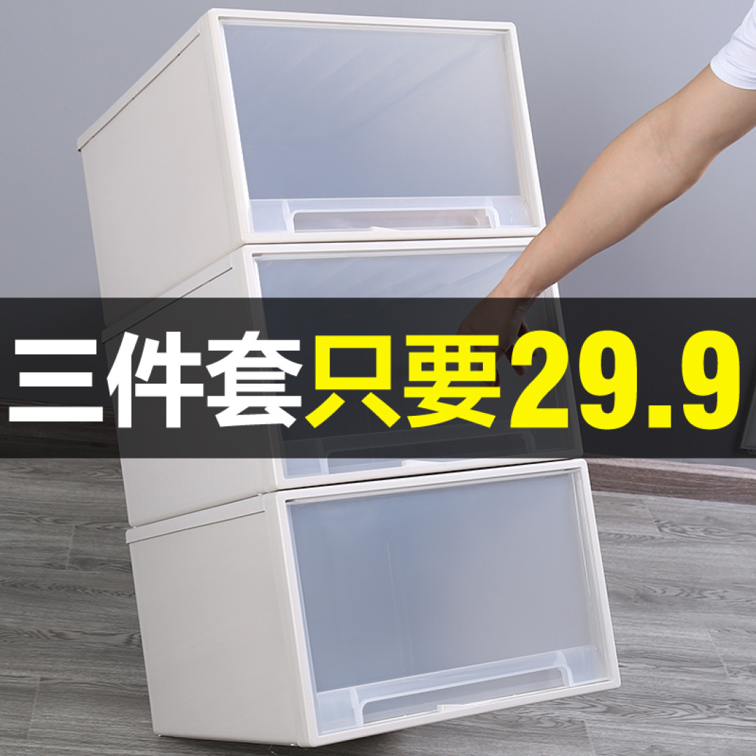 收纳狂魔女孩,日常都是怎么收拾家的?