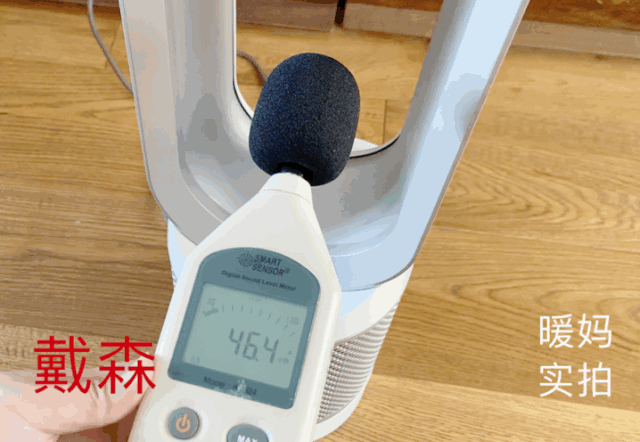 评测|我把市面上最火的8款无叶风扇都买回家,发现差别真的好大!