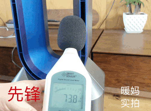 评测|我把市面上最火的8款无叶风扇都买回家,发现差别真的好大!