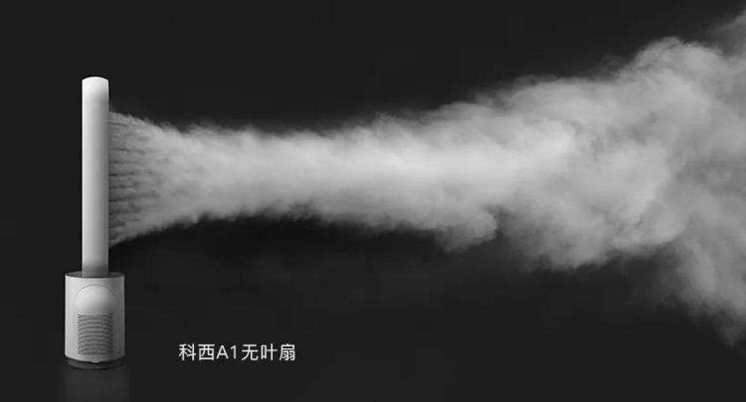 评测|我把市面上最火的8款无叶风扇都买回家,发现差别真的好大!