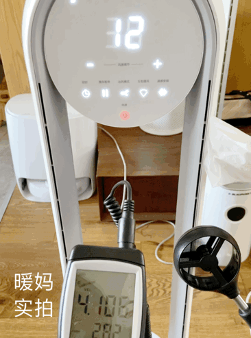 评测|我把市面上最火的8款无叶风扇都买回家,发现差别真的好大!