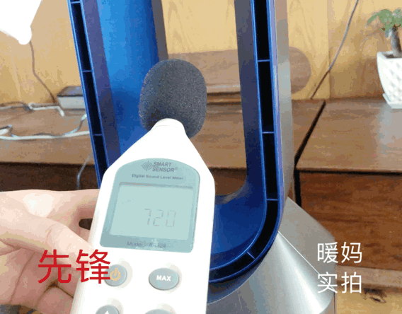 评测|我把市面上最火的8款无叶风扇都买回家,发现差别真的好大!