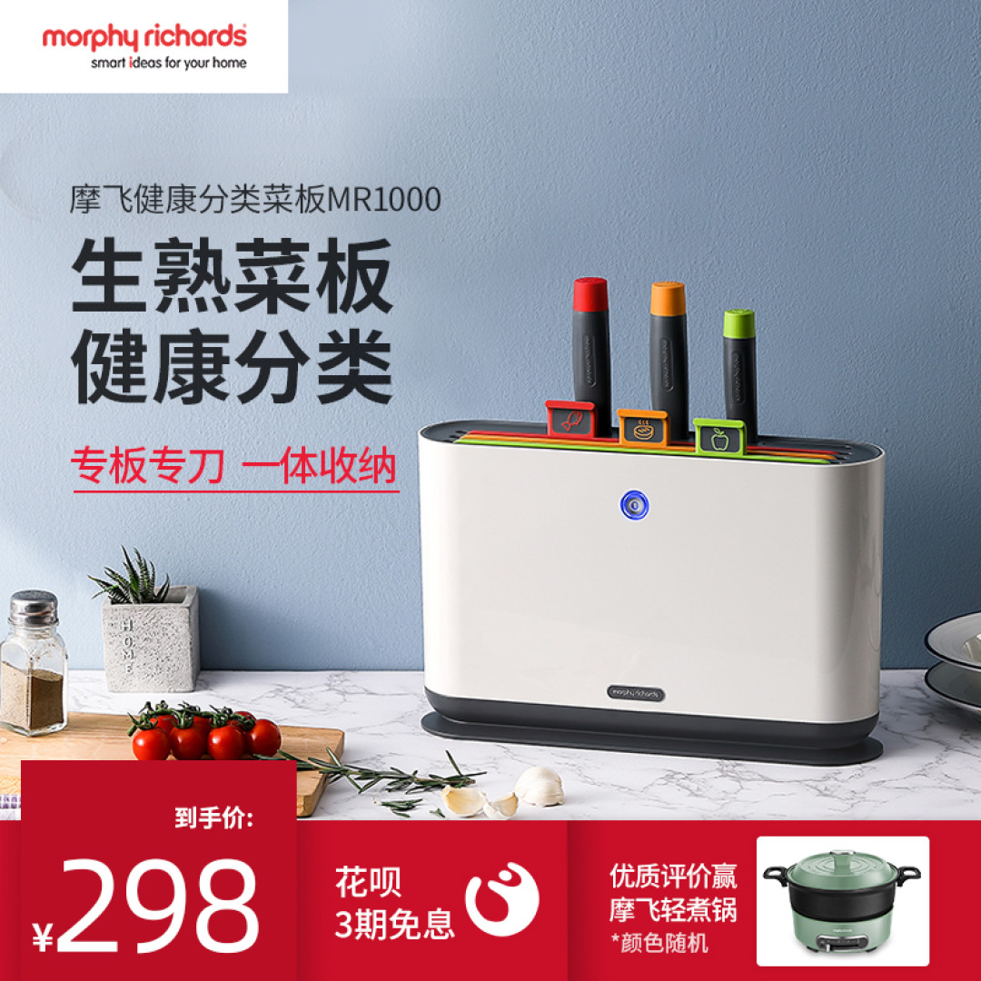 武装到牙齿!防疫用品大推荐来啦
