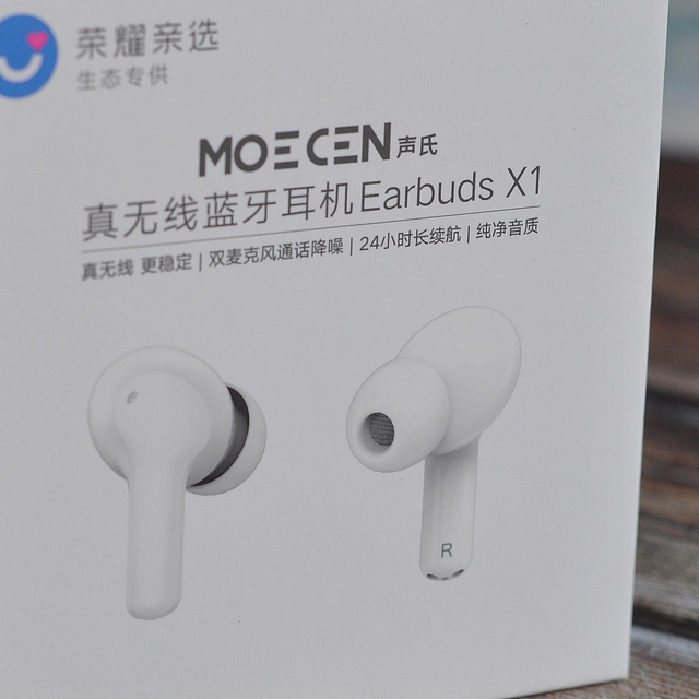 音质与功能俱佳的华为荣耀Earbuds X1无线蓝牙耳机