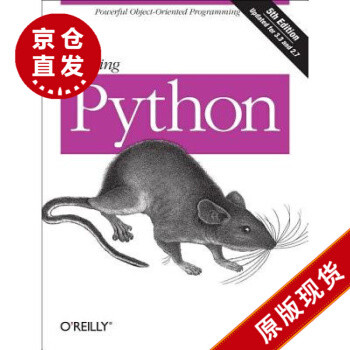 小白学Python，到底要看多少书？