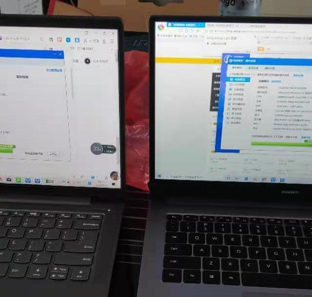 小新air14 VS 华为matebook D 14