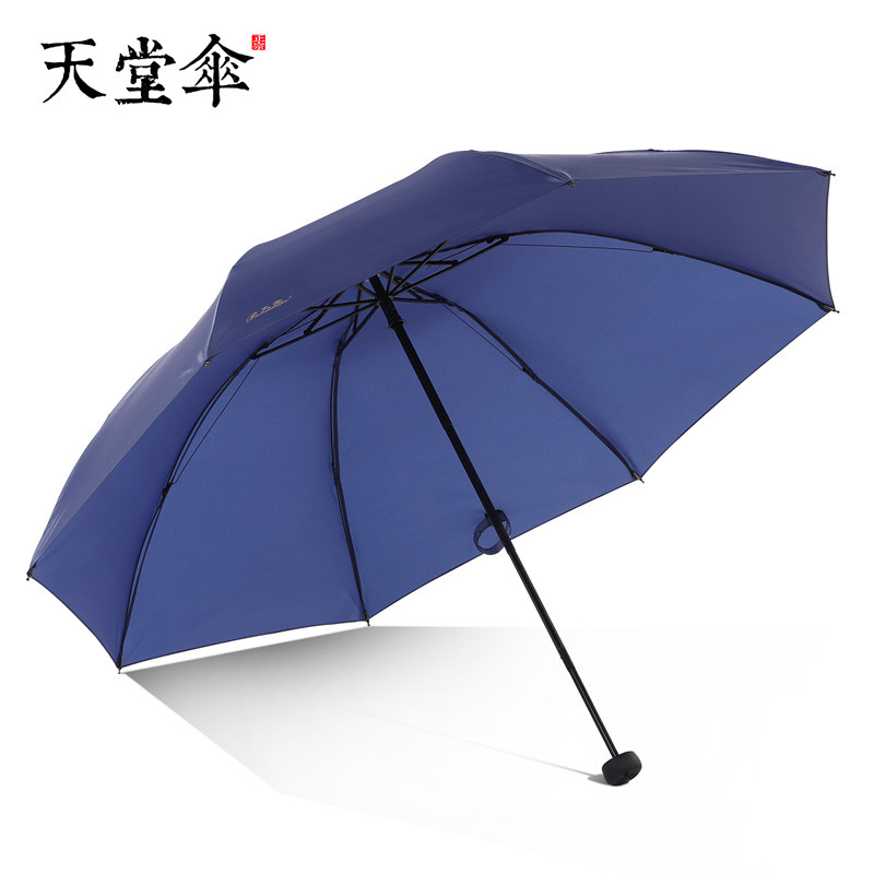 雨伞发展简史：从树叶到智能雨伞，雨伞可能是进化最慢的产品了