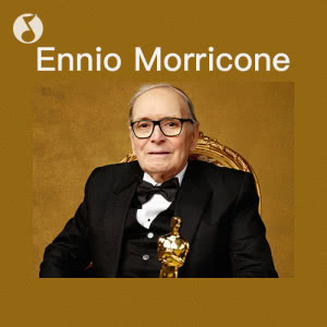 意大利电影配乐大师埃尼奥·莫里康内去世，享年91岁。曾为《荒野大镖客》三部曲 、《天堂电影院》《西西里美丽传说》《美国往事》《海上钢琴师》配乐