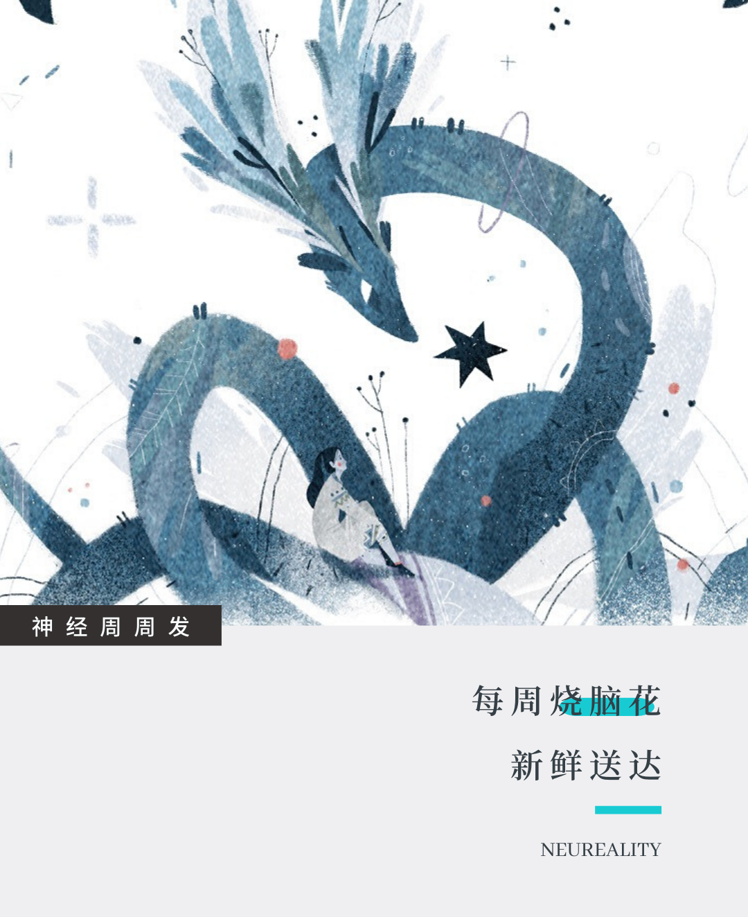 高考压力大？试试这个方法，只需10分钟！