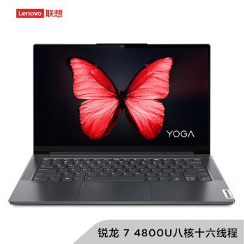 联想Yoga 14s锐龙版正式上架预售：锐龙7 4800U+16GB内存+512GB SSD