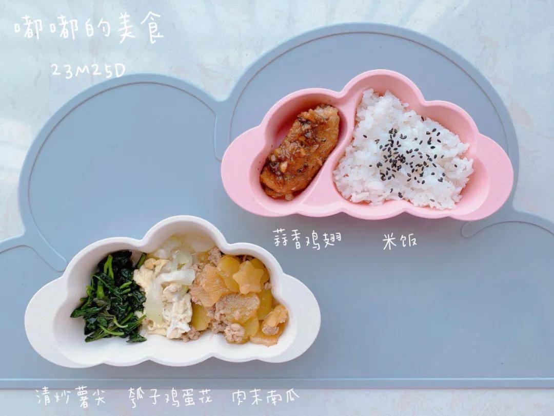 不知道如何添加辅食?让宝宝牙齿数量来帮你忙(附食谱)