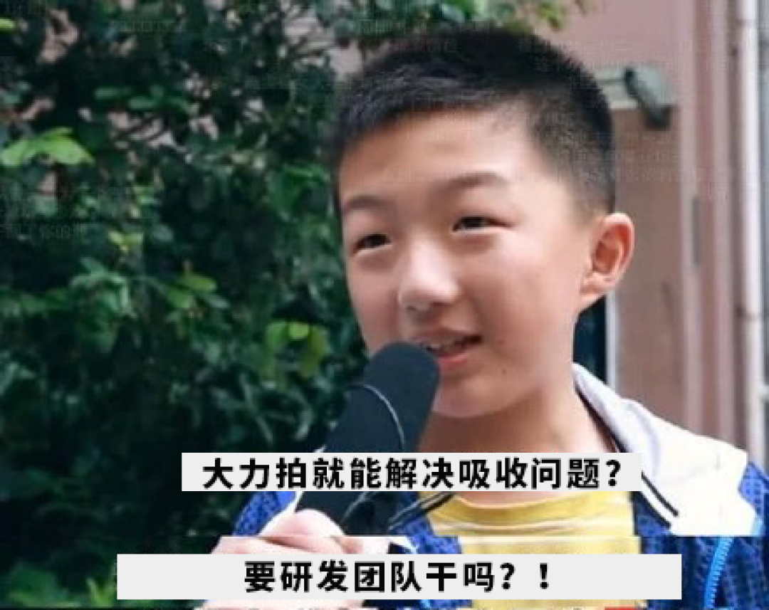拍脸加速精华吸收?吸油纸越吸越油?这6个护肤坑你一定踩过!