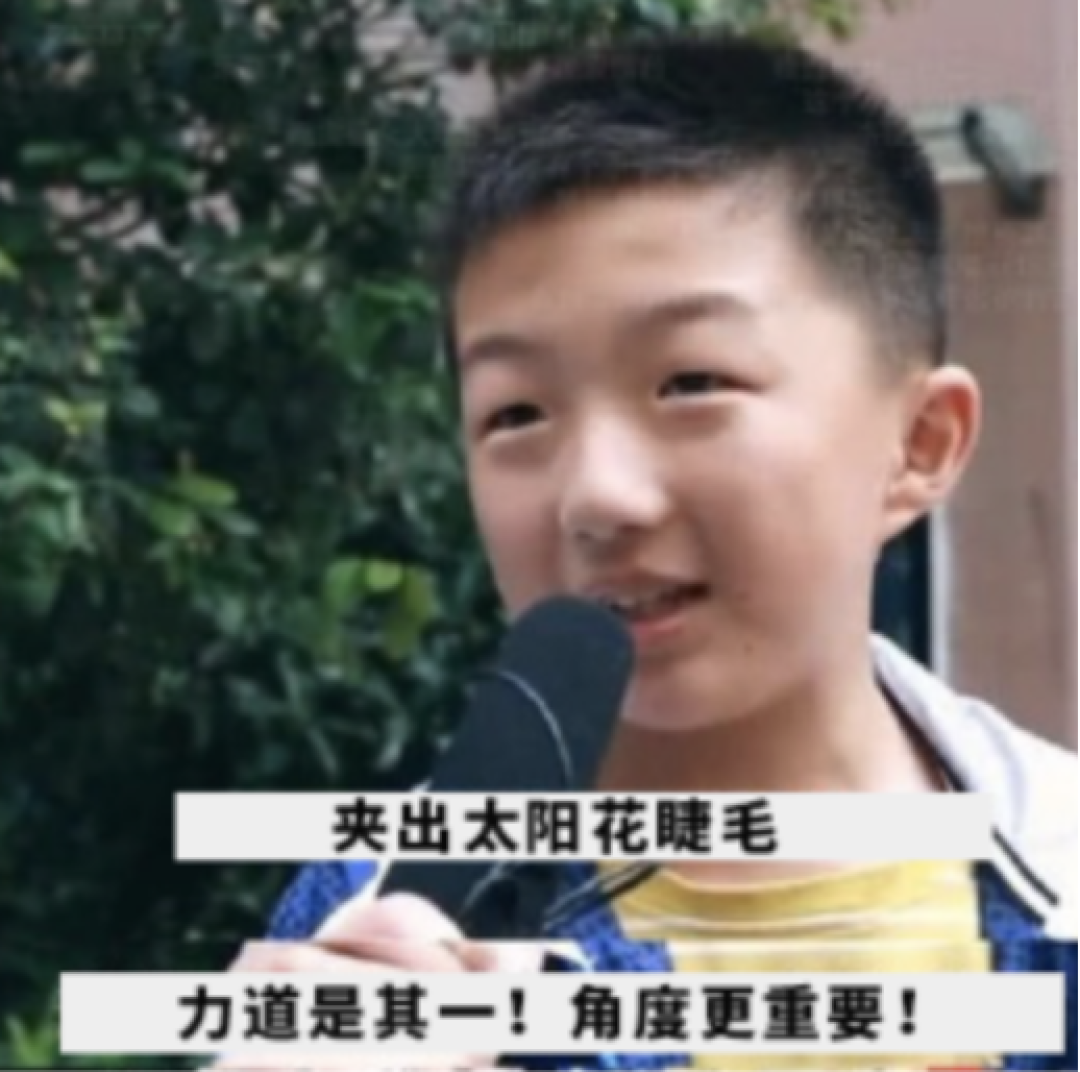 拍脸加速精华吸收?吸油纸越吸越油?这6个护肤坑你一定踩过!