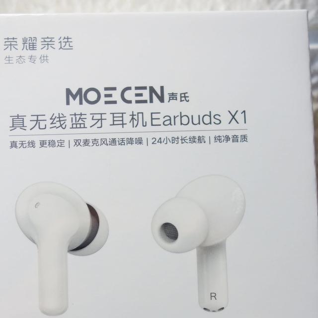 百元的真无线蓝牙耳机——荣耀亲选真无线蓝牙耳机Earbuds X1 测评