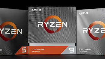 Yex轻评 篇二十九：AMD 第三代锐龙XT系列处理器首发测评