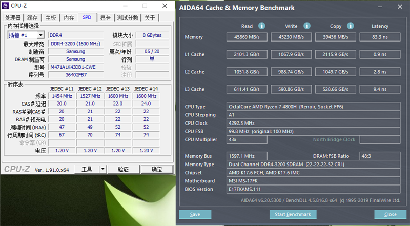 AMD“双A”平台发力：微星Bravo17笔记本全方位评测