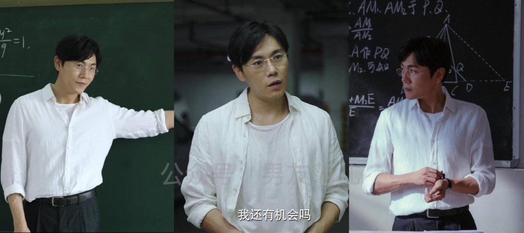秦昊为什么看起来又痞又斯文?长相的矛盾感从哪来?