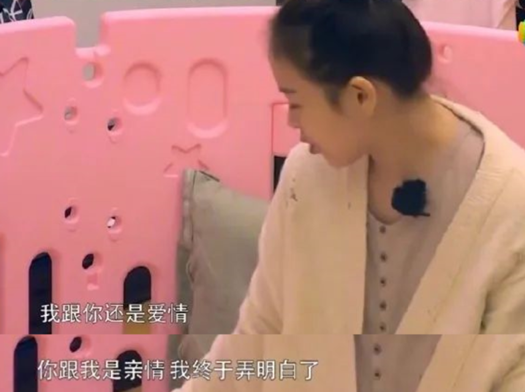 秦昊为什么看起来又痞又斯文?长相的矛盾感从哪来?