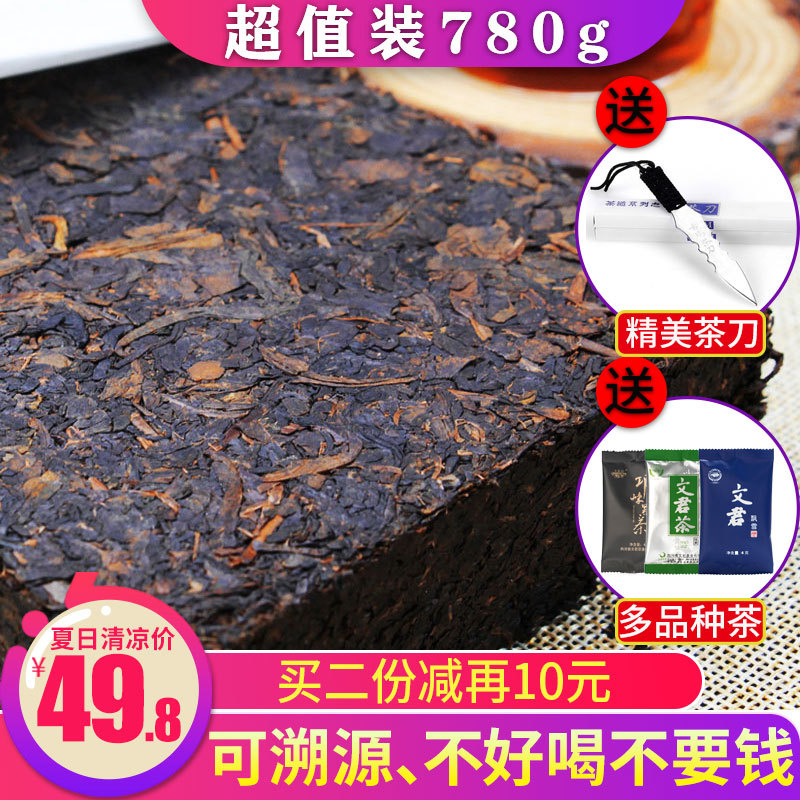 食客：一盏清茗酬知音——初步了解茶知识，茶叶小白必看