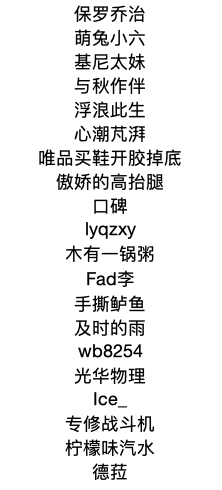 【评论有奖·获奖名单已公布】欢迎来驳倒小编：在2020年4000元你是买iPhone还是Android手机？