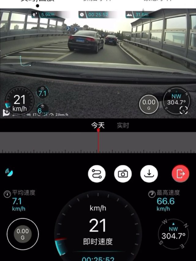 盯盯拍行车记录仪