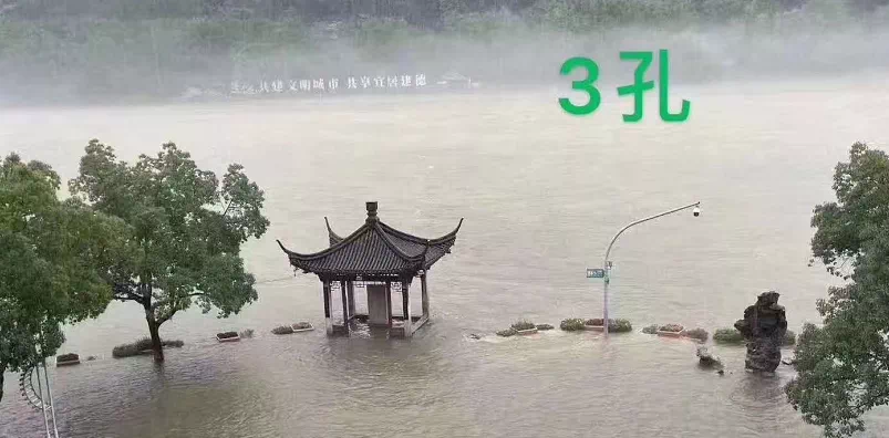 新安江水库建成61年首次全开9孔泄洪 网友：这喷出的是农夫山泉