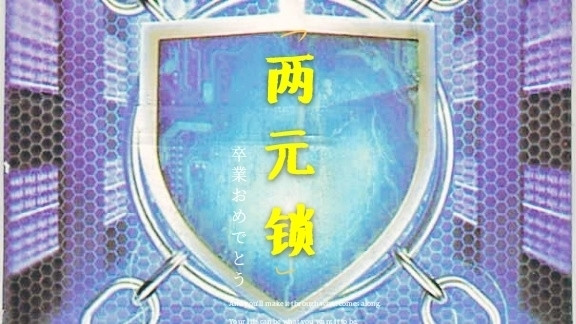 通开挂锁防盗通开锁具家用防水防锈柜门宿舍一把钥匙开多把小锁头