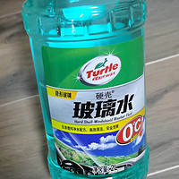 龟牌0℃玻璃水，除污利器！