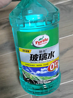 龟牌0℃玻璃水，除污利器！