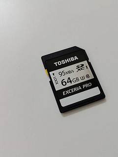 东芝N401极至超速64GB SD存储卡