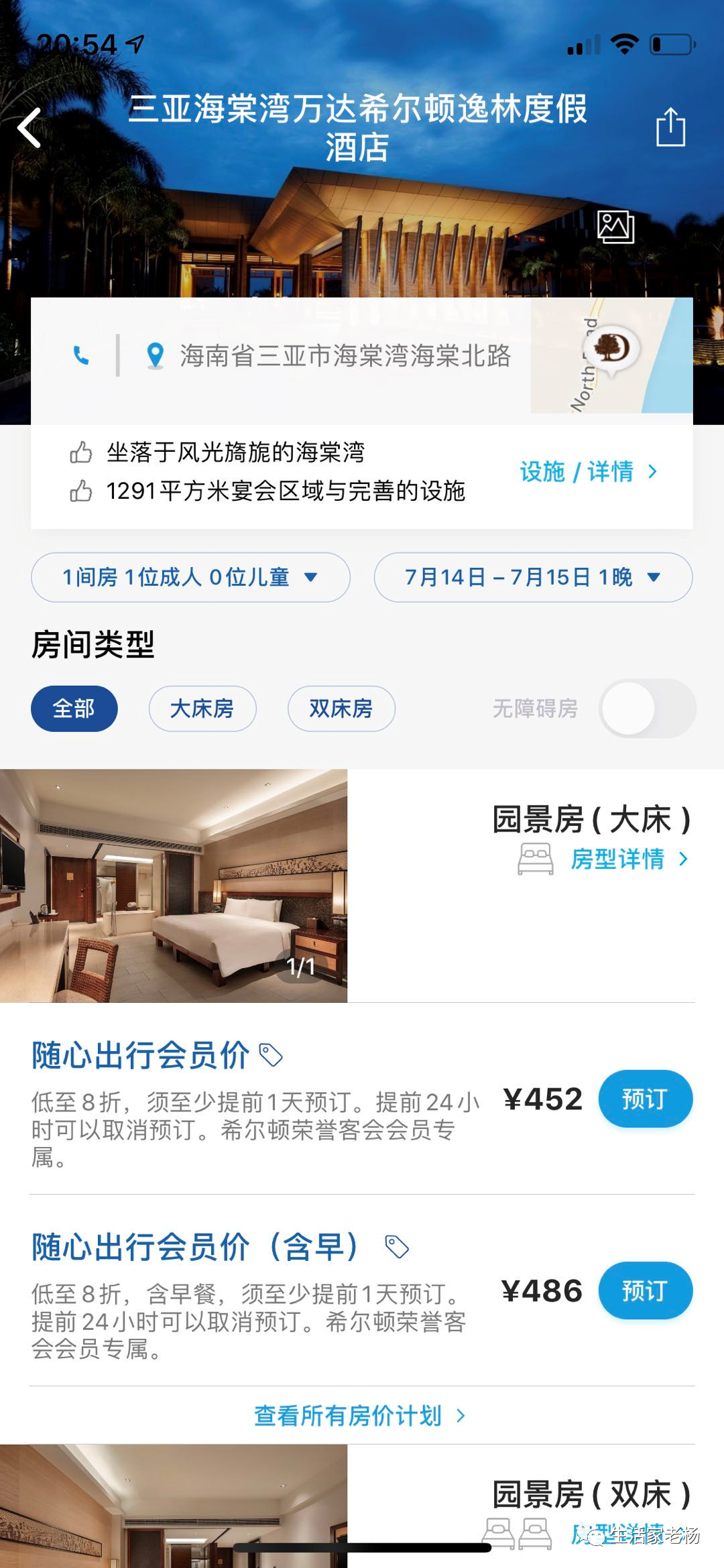 多重叠加，低于五折的活动值得一看