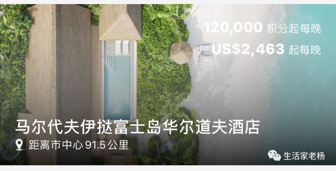 多重叠加,低于五折的活动值得一看