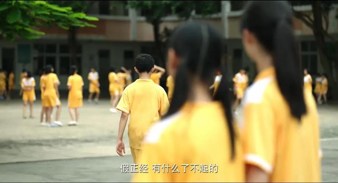 一部让人身处盛夏,却脊背发凉的小说······