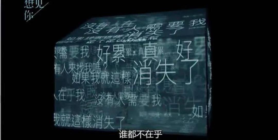 一部让人身处盛夏,却脊背发凉的小说······
