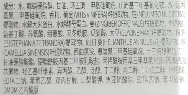 强扭的瓜不甜！这些成分真的不能组cp，会烂脸！