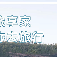 半价套房，六折连住，自助餐五折……尽在万豪会员日！