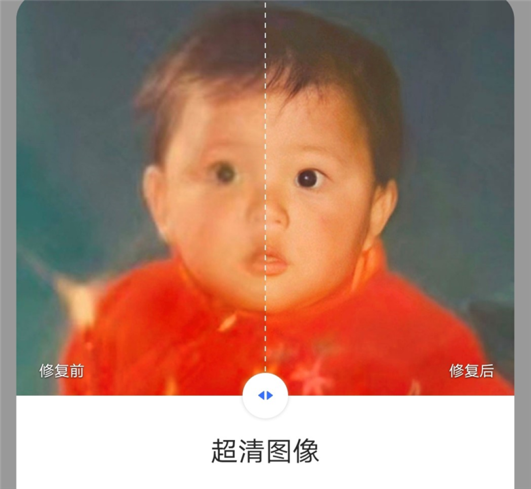 iQOO Z1x 5G手机开箱评测:120Hz高刷+5000mAh千元真香机