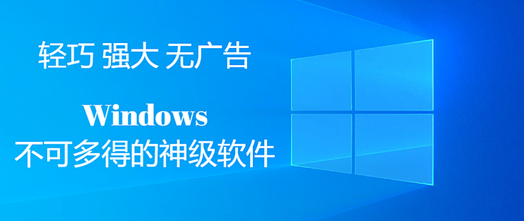 【征稿活动】挑战数码玩家，参加红蓝战队PK，瓜分20000金币，赢千元京东E卡！