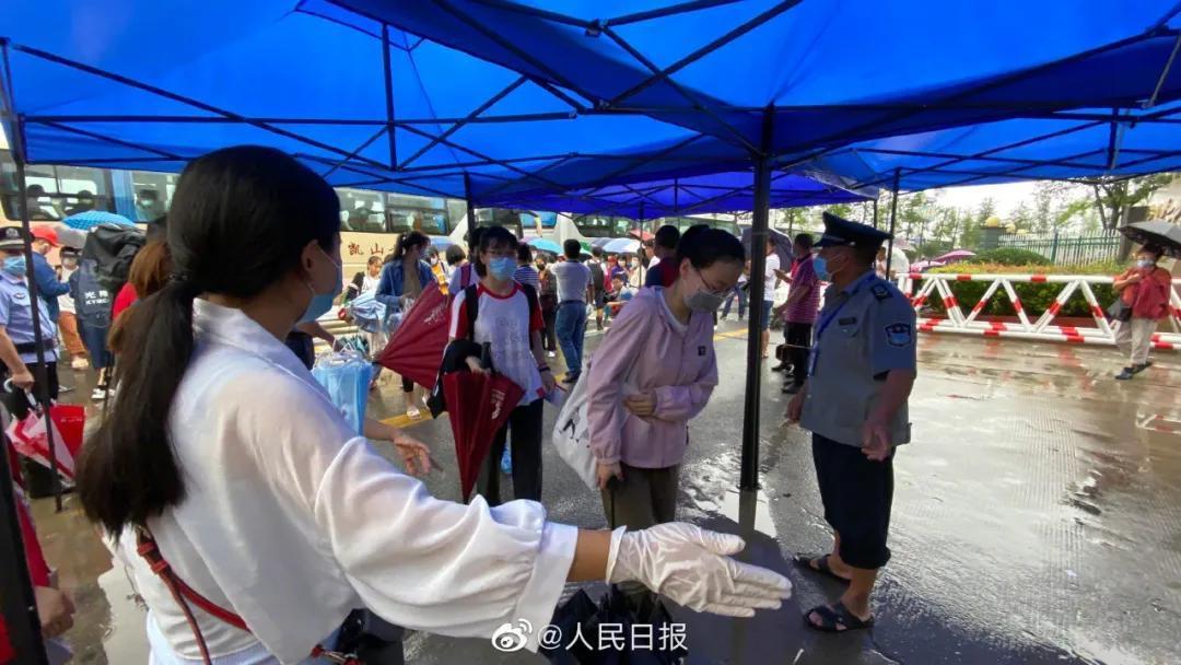 高考昨天结束了,但这2182个孩子今天还在考