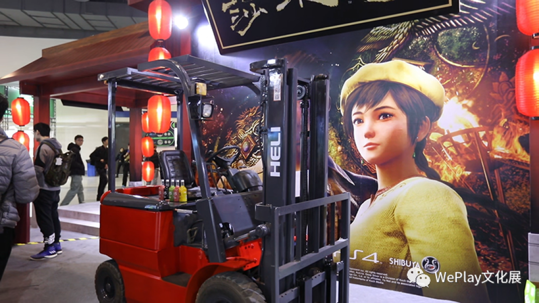 不只游戏！WePlay2020全面升级，定档11月上海打造文化体验主题乐园
