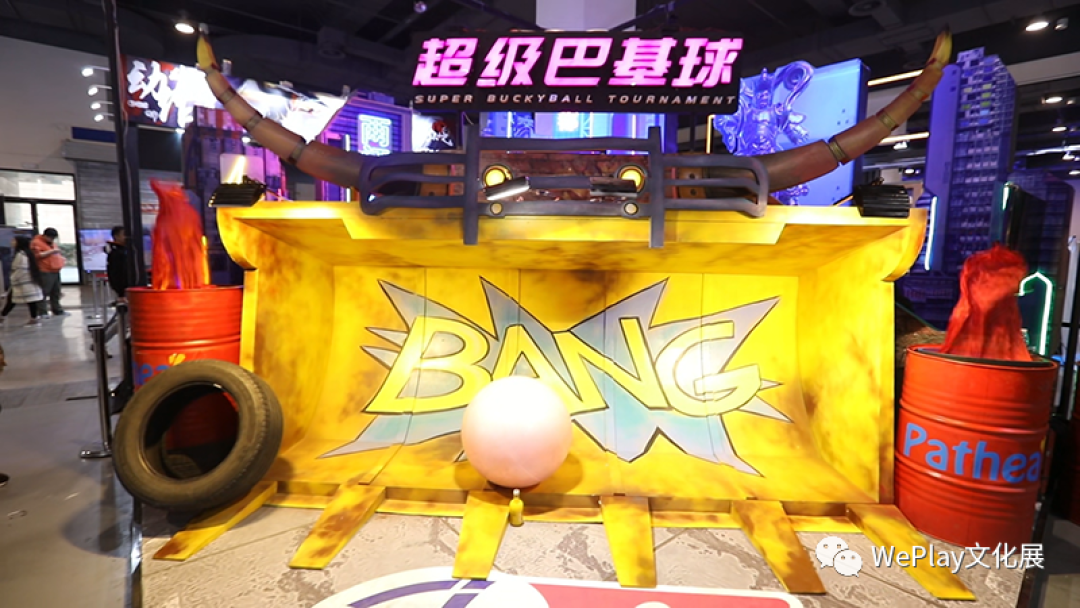 不只游戏！WePlay2020全面升级，定档11月上海打造文化体验主题乐园