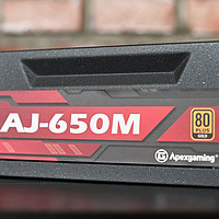 艾湃电竞AJ-650M体验：大功率全模组稳定耐用，全日系电容加持