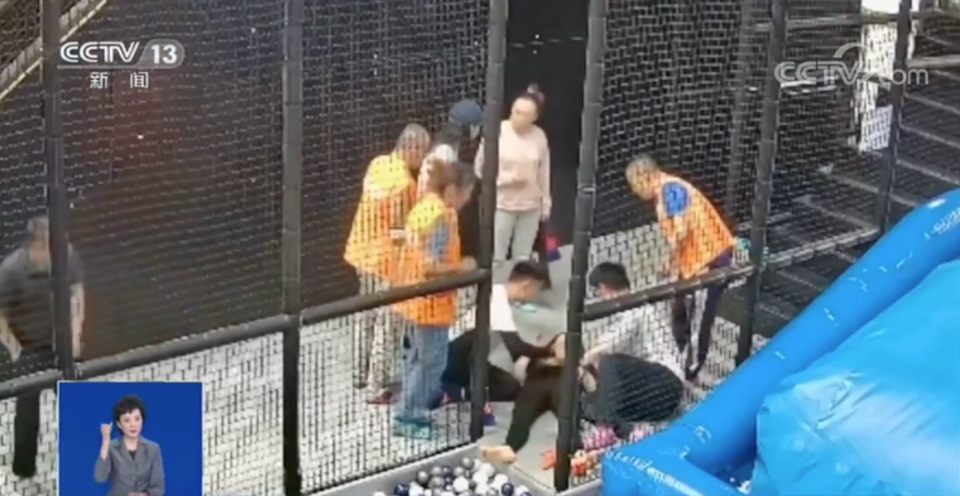 心痛,11岁女孩玩高空吊桥不幸坠落!暑假将至,别让这些“网红项目”伤了孩子