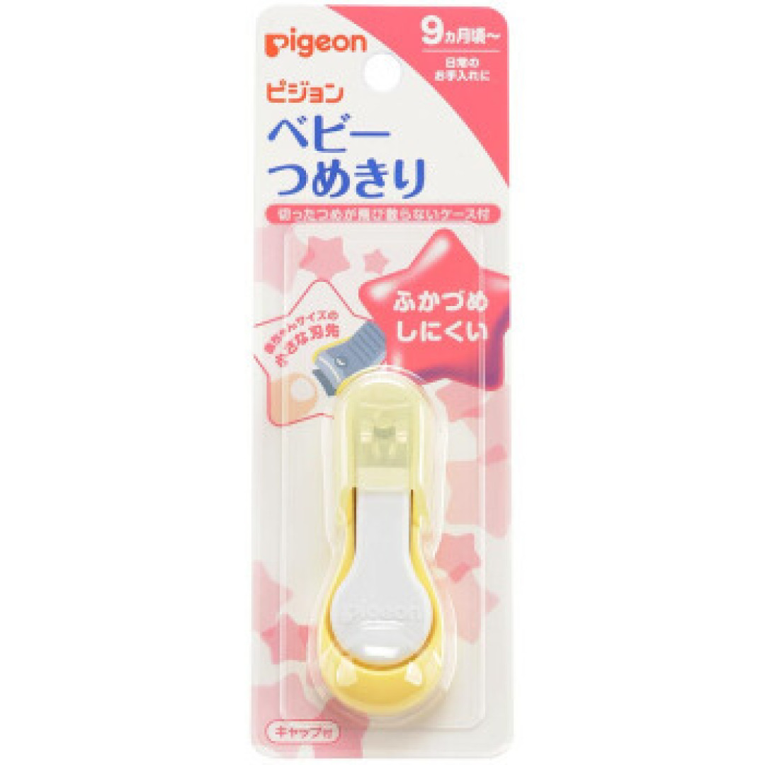 告别宝宝脸上抓痕——babycare 3500磨甲器