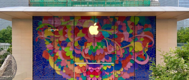 苹果apple Store北京三里屯店 第二代 放出开业预告 内附精美壁纸下载 安卓手机 什么值得买