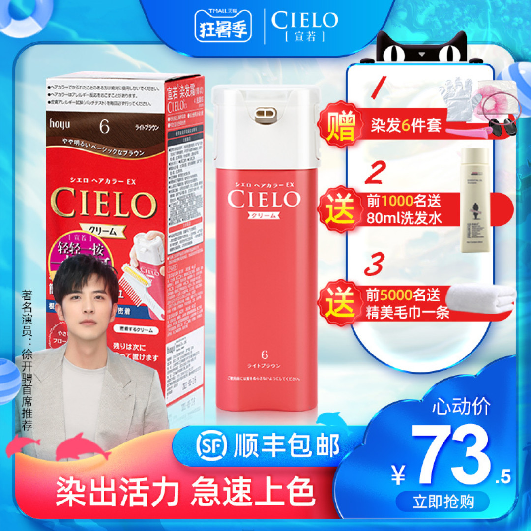 2020年高考美妆卷探秘!快和大妈一起来做成年人的试卷~