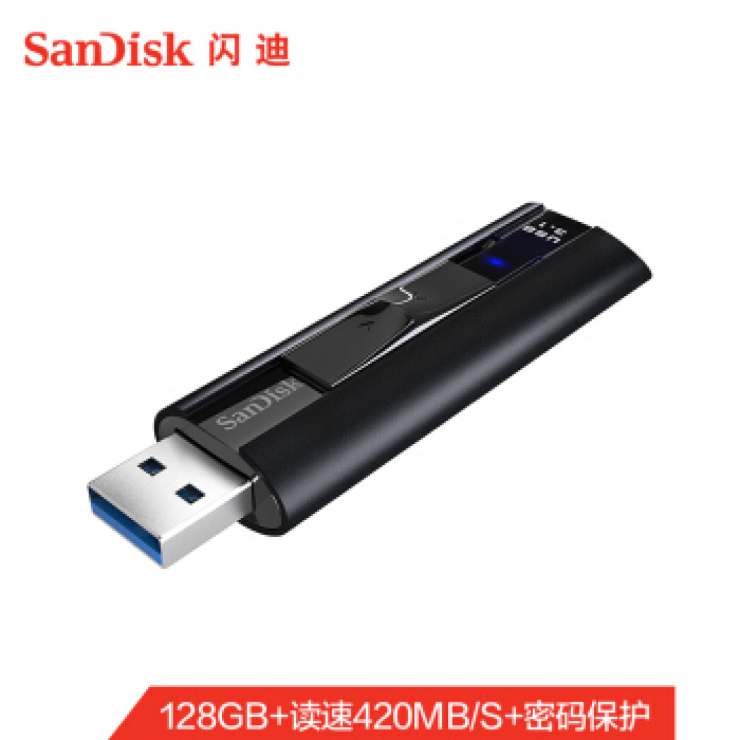10年老IT万字分享提高电脑办公效率的工具和技巧 花钱都学不到 用了就离不开
