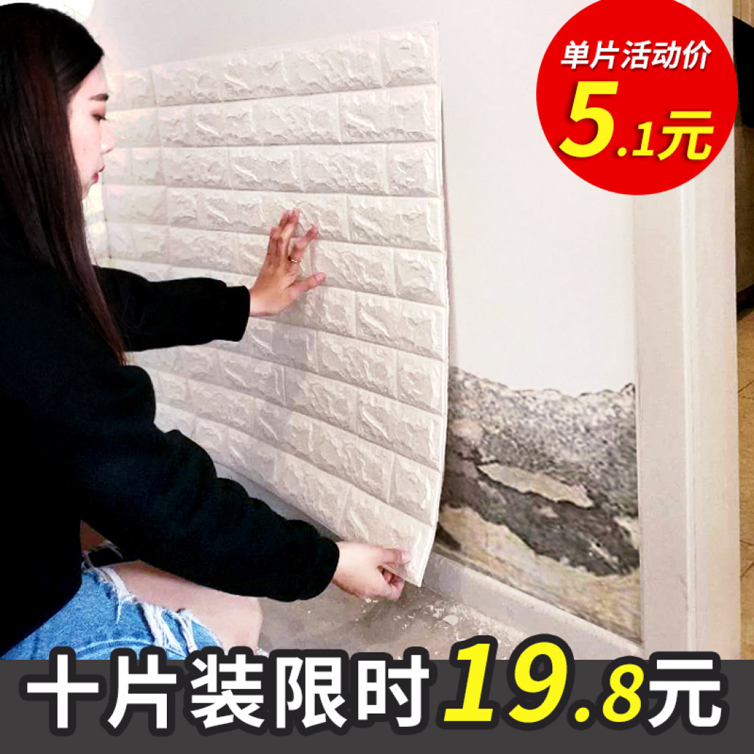 出租屋改造,看这些价廉好物如何化腐朽为神奇!