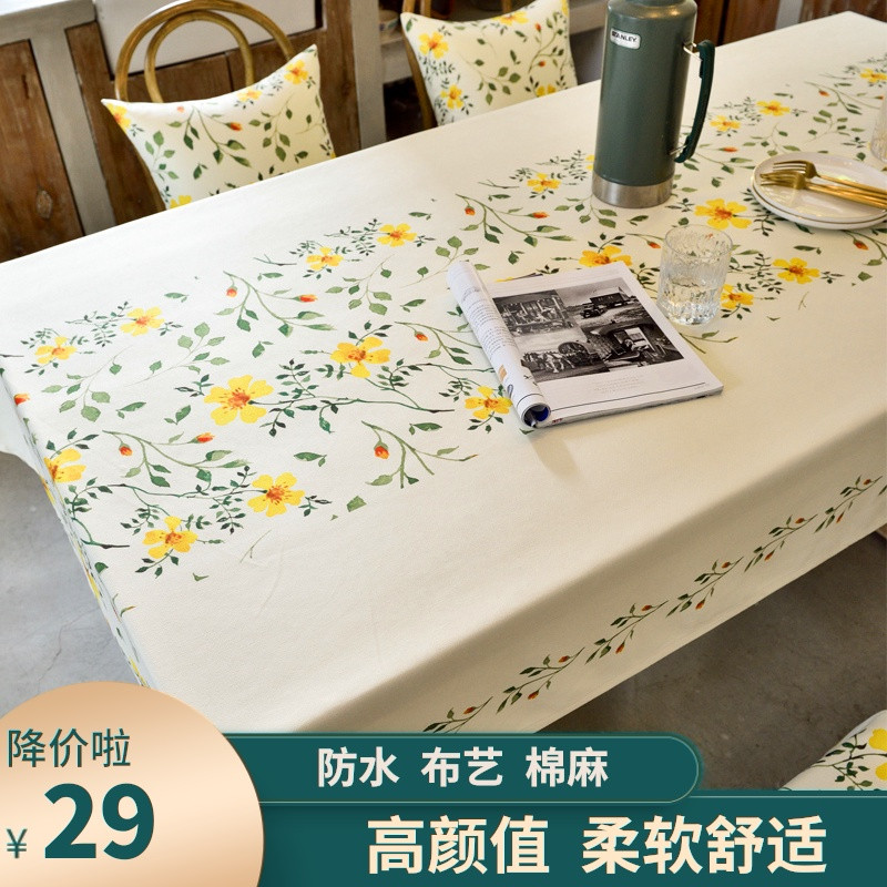 出租屋改造,看这些价廉好物如何化腐朽为神奇!