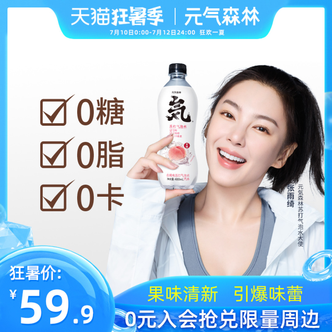 一本好书,一部好剧,再看古董局中局,边吃边喝边追剧